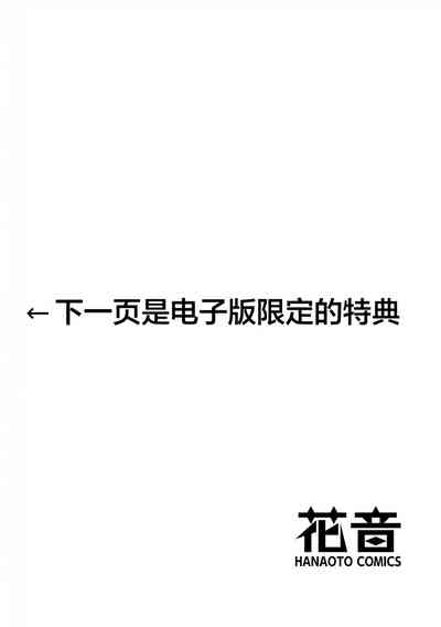 第202页图