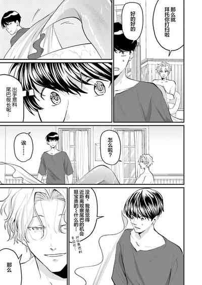 第42页图