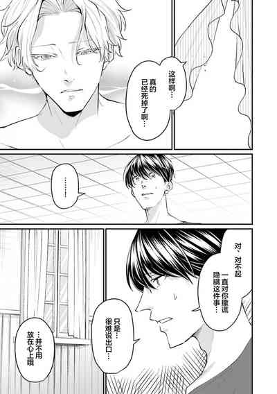 第58页图