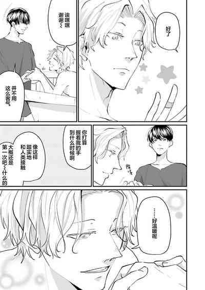 第62页图