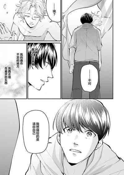 第94页图