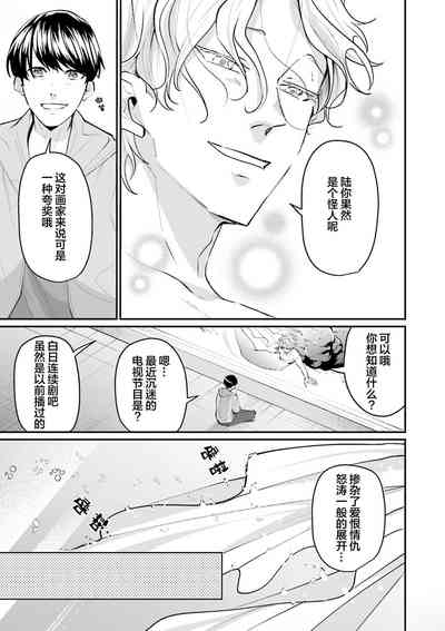 第98页图