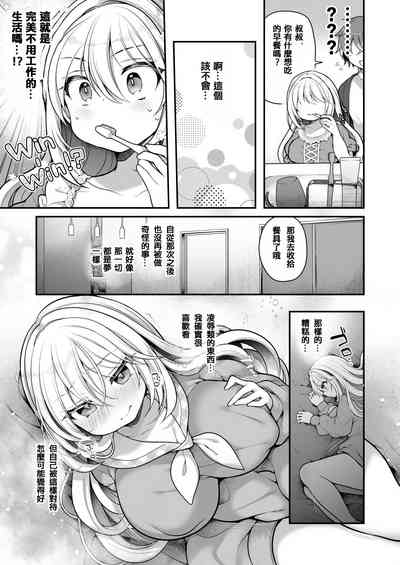 第30页图