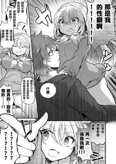 第34页图