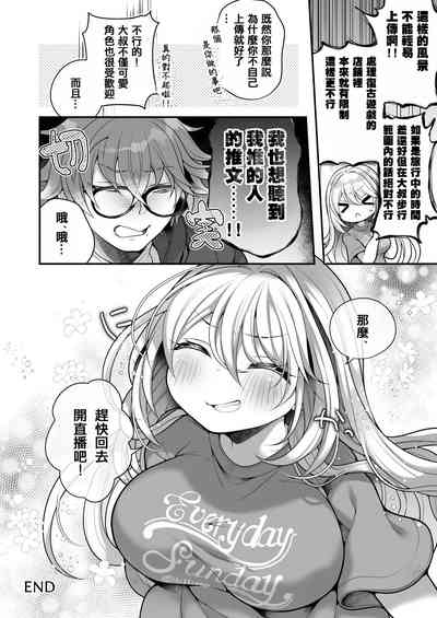 第46页图