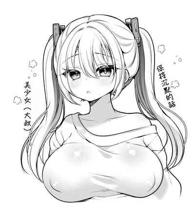 第50页图
