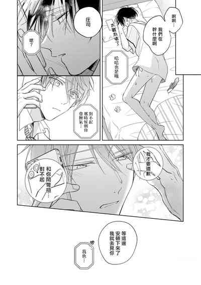 第102页图