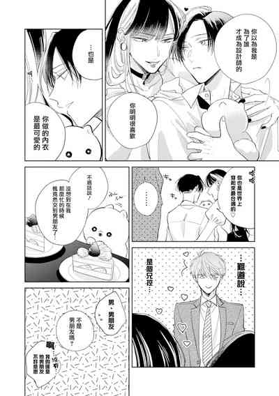 第10页图