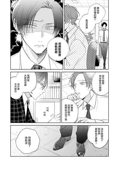 第118页图