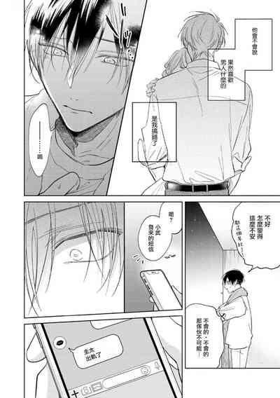 第126页图