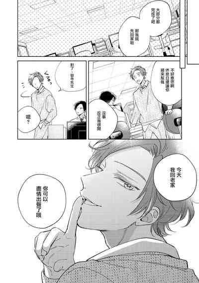 第134页图