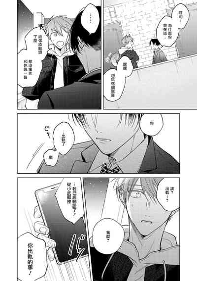 第138页图