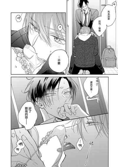 第142页图