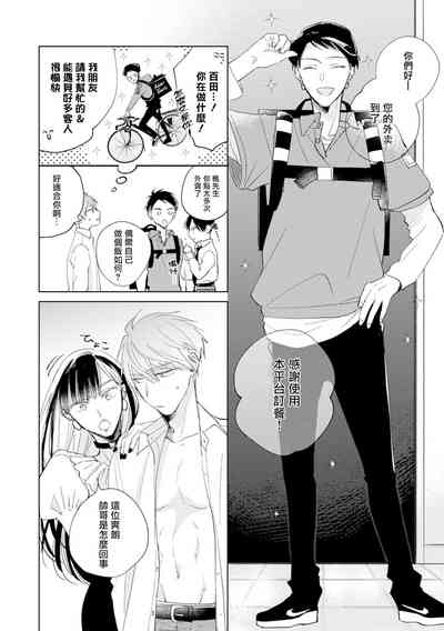 第14页图