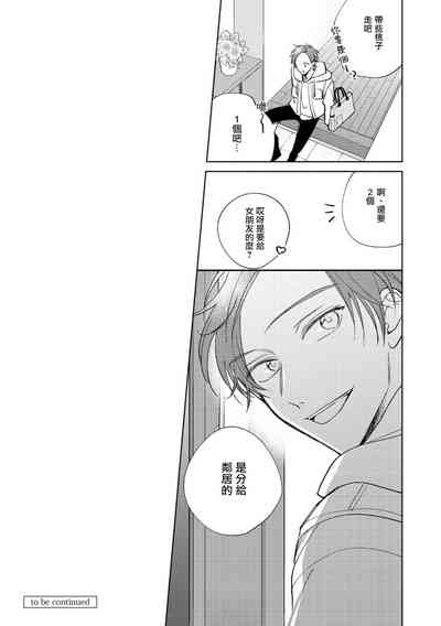 第154页图