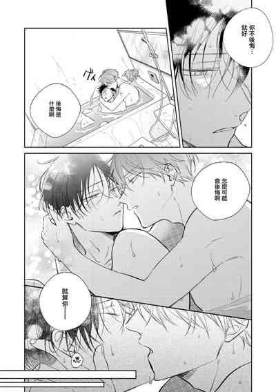 第174页图