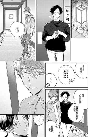 第186页图