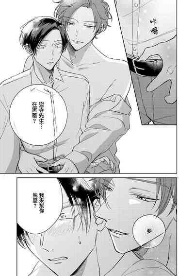 第198页图