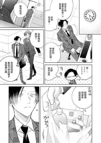 第222页图