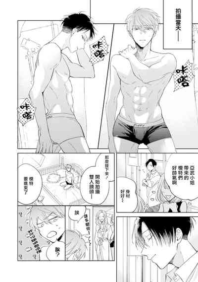 第22页图
