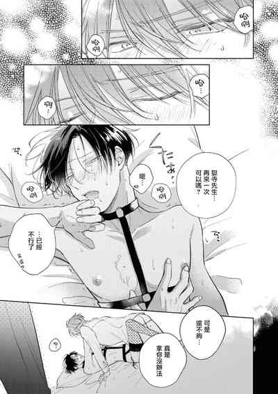 第242页图