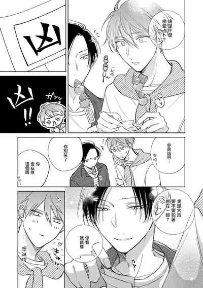 第262页图