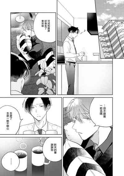 第278页图