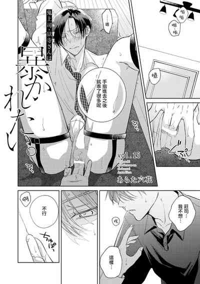 第294页图