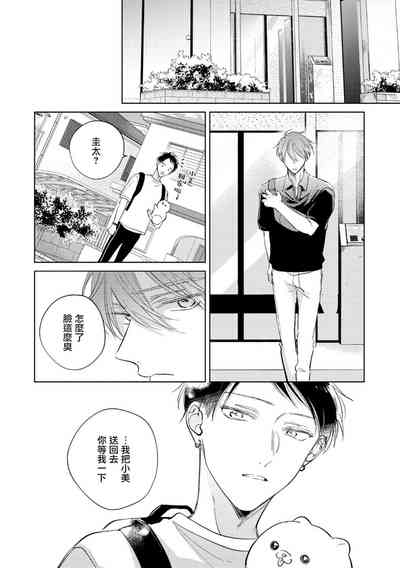 第302页图
