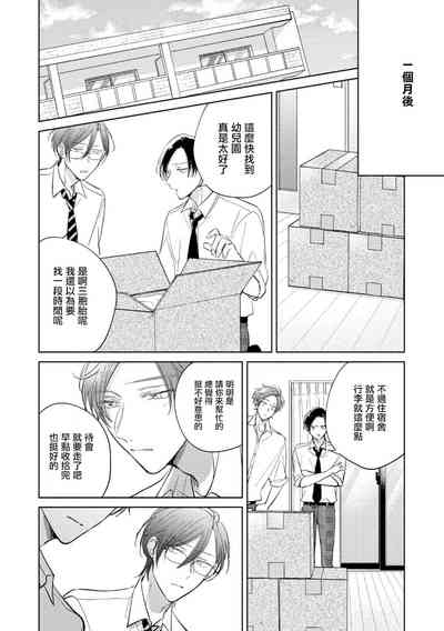 第318页图