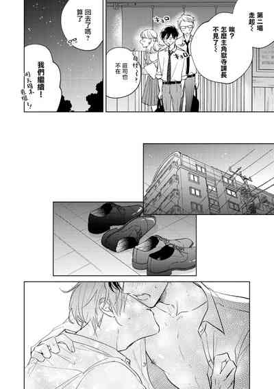 第326页图