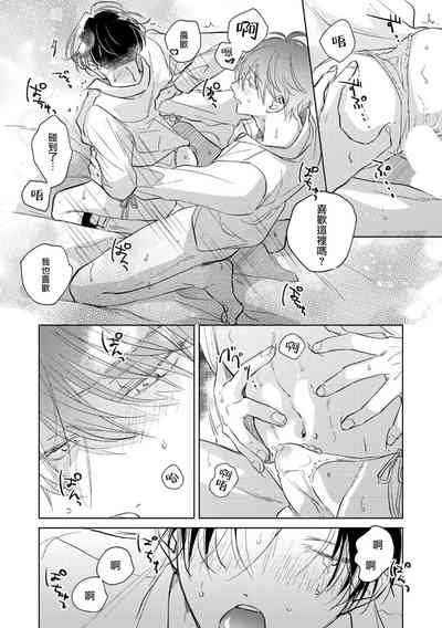 第330页图