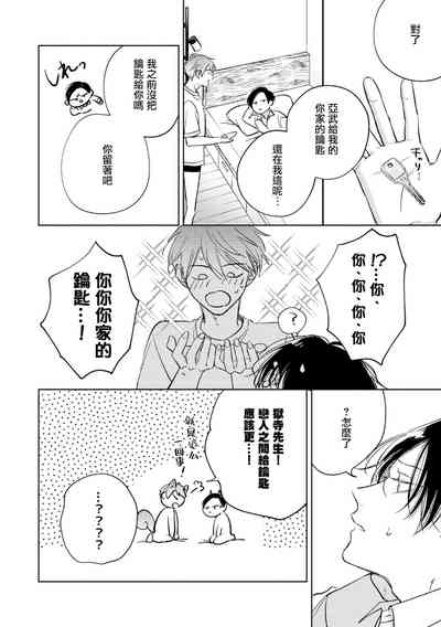 第334页图