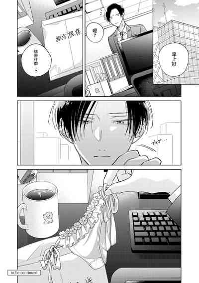 第338页图