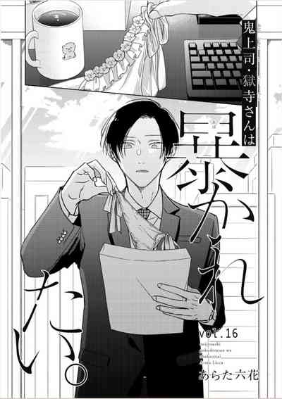 第342页图