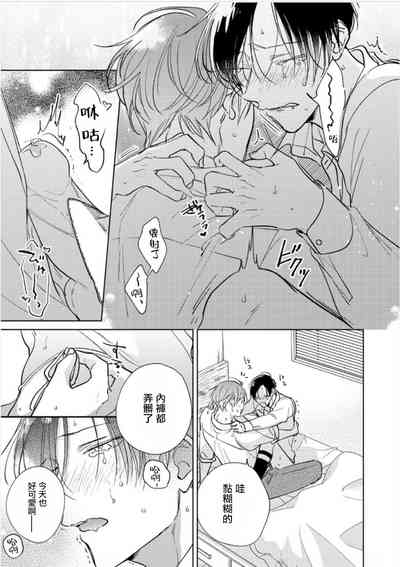 第354页图