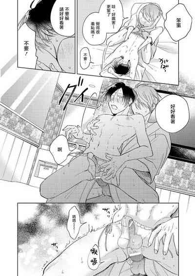 第38页图