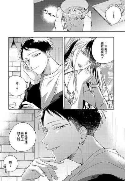 第42页图