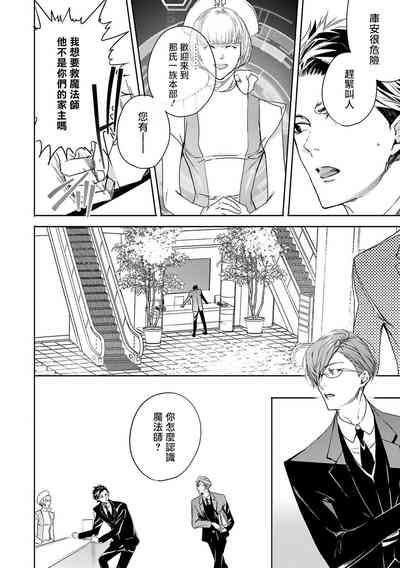 第102頁圖