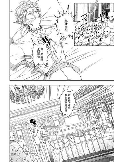 第110頁圖