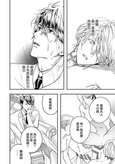 第126頁圖