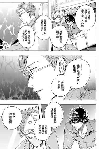 第142頁圖