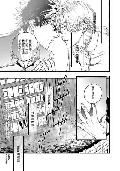 第154頁圖