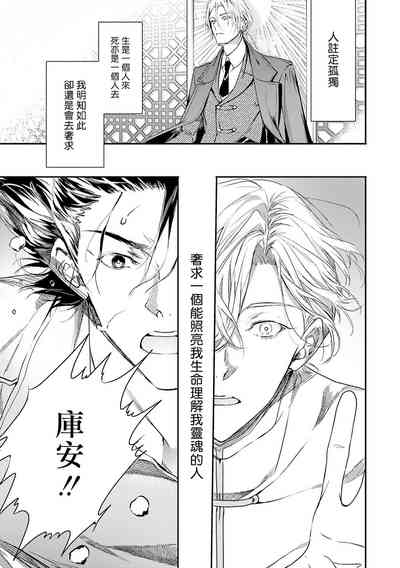 第170頁圖