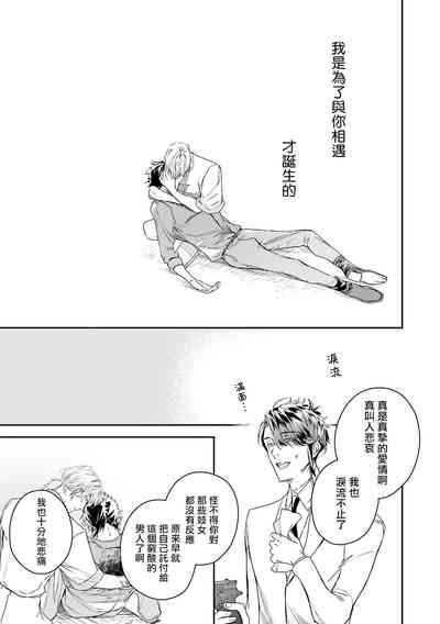 第182頁圖