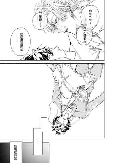第194頁圖