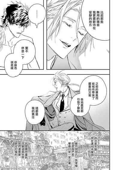 第218頁圖
