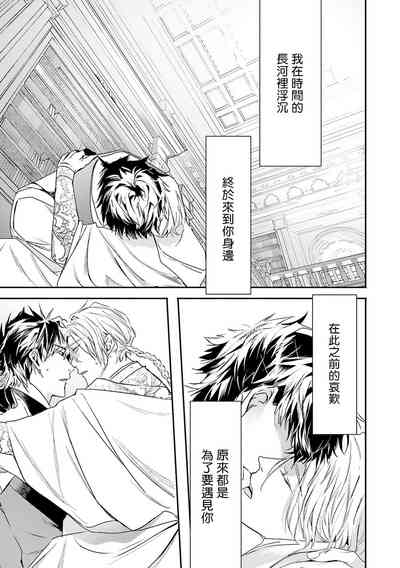 第230頁圖