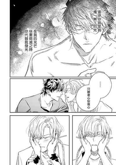 第270頁圖