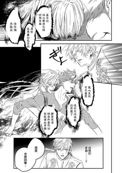 第338頁圖